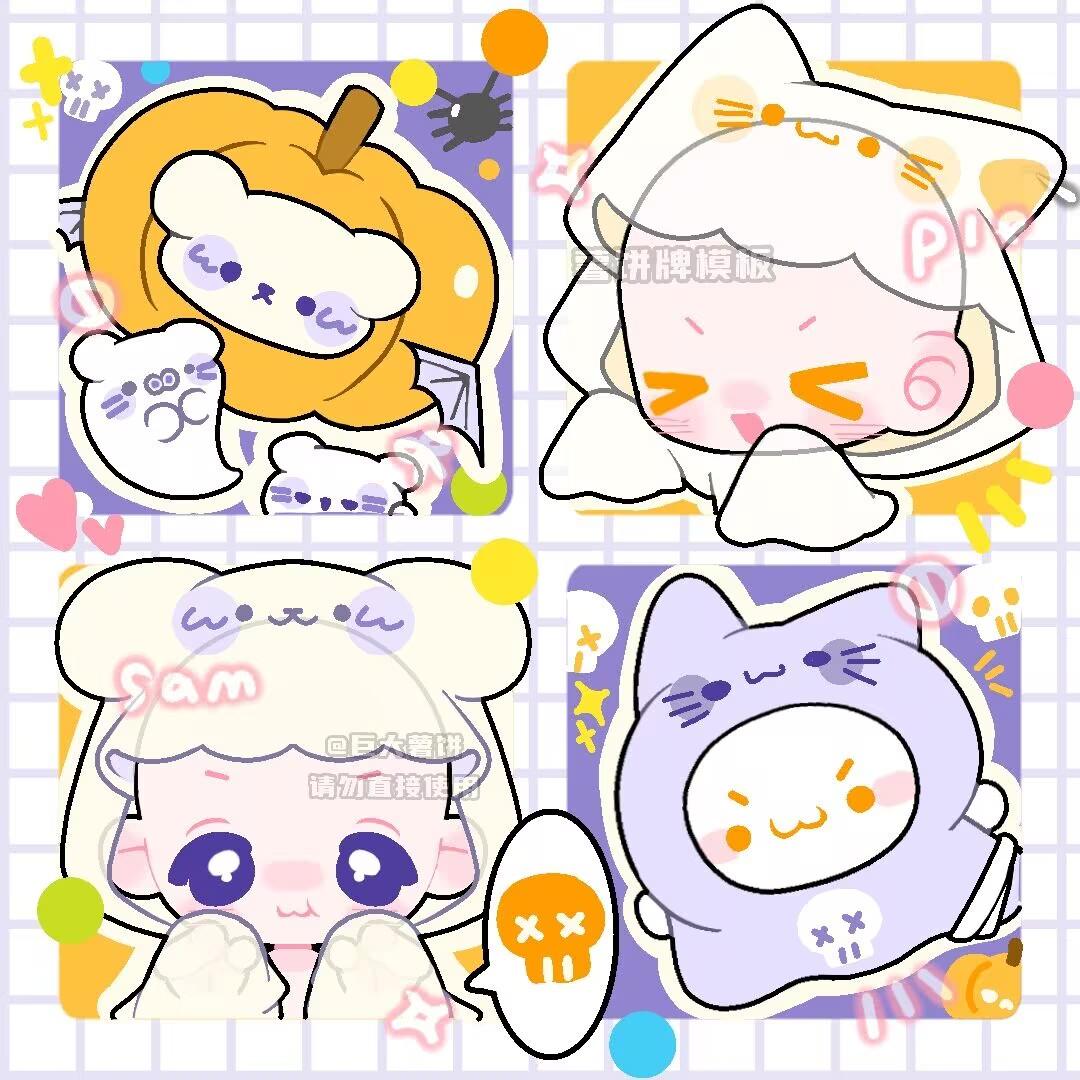Halloween 4-Grid
