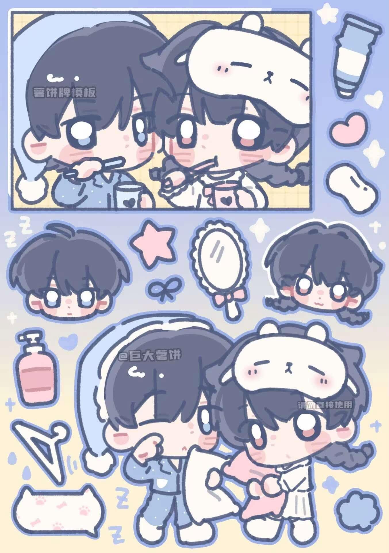 Daily Sticker Sheet